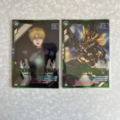 Item thumbnail for item 45a78e88-113f-4801-8527-ab163f97f131