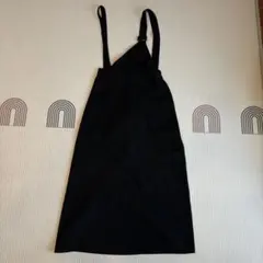 discoat ロングスカート 2way