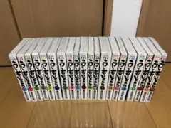 2026年最新】うしおととら 完全版の人気アイテム - メルカリ