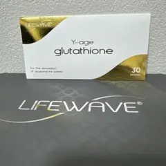 megu　2箱Y-ageグルタチオン & X39 megu 2箱Y-ageグルタチオン & X39 megu 2箱Y-ageグルタチオン