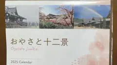 Item thumbnail for item 828feb2e-252c-4063-b8e3-7c668b813344