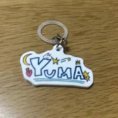 日プ 新世界 釼持吉成 アクリルチャーム タワレコ - メルカリ