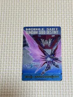 希少】ガンダムSEED 放送開始20周年企画 缶バッジ4点セット - メルカリ