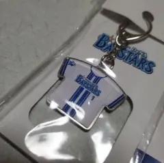 ★新品未使用★横浜ベイスターズ 桑原 将志 メタルキーホルダー西武ライオンズ