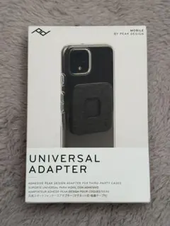 Item thumbnail for item c87c4384-8fe1-40a5-90f1-f53b81ed8391