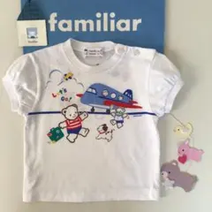 ファミリア 大人気　ファミちゃんTシャツ ひこうき　くるま　80のサムネイル