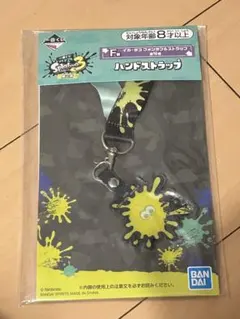 ネックストラップ キャラクターグッズ