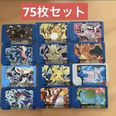 ポケモン フレンダ まとめ売 34枚 リザードン付 - メルカリ