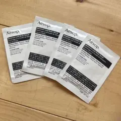 Aesop Geranium Leaf Body Scrub 4パック