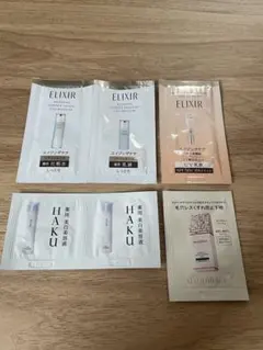 ELIXIR 化粧水 乳液 HAKU 美容液 MAQuillAGE 化粧下地のサムネイル