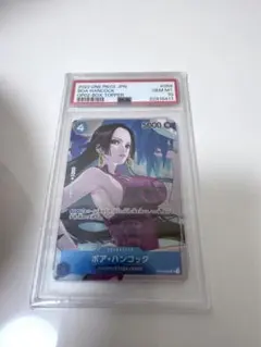 2026年最新】PSA10 ワンピース ハンコックの人気アイテム - メルカリ