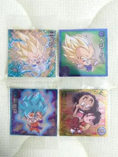 ドラゴンボール 超戦士シールウエハース超 10th ベジータ 2種含む4種