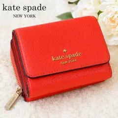 kate spade オレンジレッド 二つ折り財布