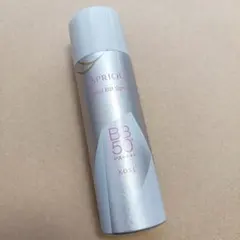 SPIQURIE☆スピキュール】高濃度美容液 サロン専売品 ☆新品未開封