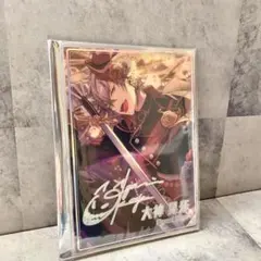 虹色開花ポートレート UNDEAD 大神晃牙