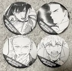 ウィンブレ展 原作 コマ缶バッジ まとめ売り WINDBREAKER展 原作コマ缶バッジ 棪堂哉真斗 - メルカリ