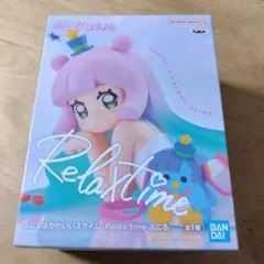 ぷにるはかわいいスライム - Relax time ぷにる フィギュア