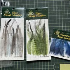 げんくん様 リクエスト 2点 まとめ商品