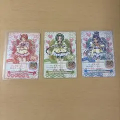 Yes！プリキュアカード3枚セット