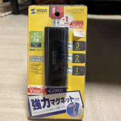 SANWA USB-HUB 226GBK USB2.0ハブ 作動未確認