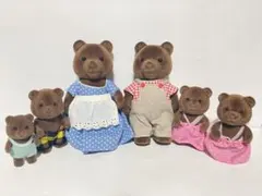 2026年最新】ブラウン シルバニア クマの人気アイテム - メルカリ