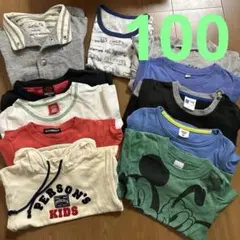 キッズ 長袖Tシャツ 他 まとめ売り 100cm