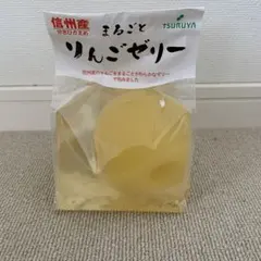 TSURUYA まるごとりんごゼリー 600g