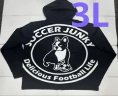 新品 サッカージャンキー メンズ ジップアップパーカー　3L