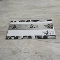 嵐 - 嵐☆ARASHI ジャニーズ　銀テープ ARASHI 嵐 ファンクラブ限定 This is 嵐 ライブ銀テープ 記念品