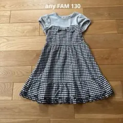 any FAM 半袖ワンピース 130cm チェック柄のサムネイル