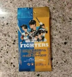 2025年最新】bbm 日本ハム未開封の人気アイテム - メルカリ