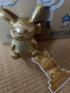 ポケモン ぬいぐるみ ビリケンさんピカチュウ ポケットモンスター ポケモン - ポケモンセンター 大阪DX限定 ビリケンさん