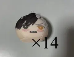 WIND BREAKER ウィンブレ 桜遥 おまんじゅう Amazon.co.jp: WIND BREAKER ウィンブレ 桜遥 おまんじゅう : おもちゃ