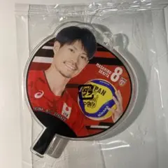 2025年最新】関田誠大の人気アイテム - メルカリ