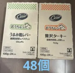 Item thumbnail for item eaba59b1-0dec-4c47-9ac0-1a8fa85be1c7