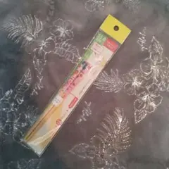 Item thumbnail for item 4b5e26a5-9032-432b-b6dc-addfc43c0d73