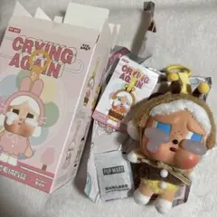 クライベイビー　アゲイン　ハチ