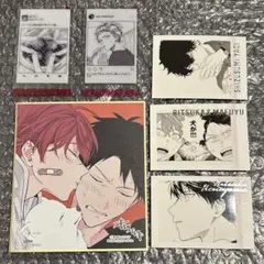 ギヴン展ENCORE　入場特典　色紙 りつまふ