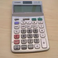 Item thumbnail for item c1423141-b98b-4104-b11a-e03dd5268fe8