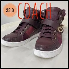 【美品】COACH コーチ ハイカットスニーカー ターンロック ボルドー 23cのサムネイル
