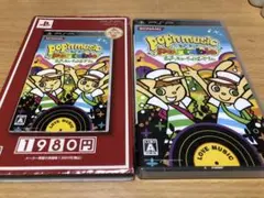 ポップンミュージックポータブル