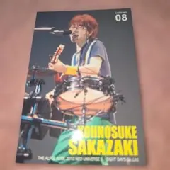THE ALFEE 2026 春 トレカ 14 坂崎幸之助 - メルカリ