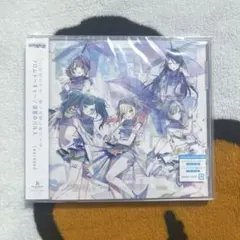 アンプ様 リクエスト 2点 まとめ商品