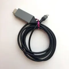 HDMI変換ケーブル Lightning Adapter