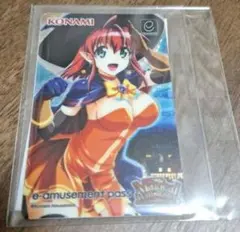 e-amusement pass マジカルハロウィン アリス 魔法使い服