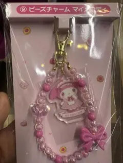 マイメロディ ビーズストラップ