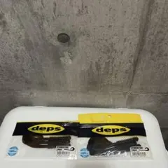 あつし様 リクエスト 2点 まとめ商品