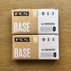 FCS サーフィン ワックス base ベース wax 2個セット エフシーエス