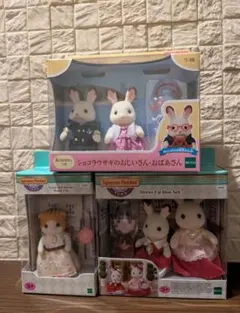 シルバニア ショコラウサギのおじいさん・おばあさん　メイプルネコのお姉さん