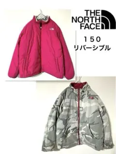 THE NORTH FACE リバーシブルフーディジャケットフリース　150